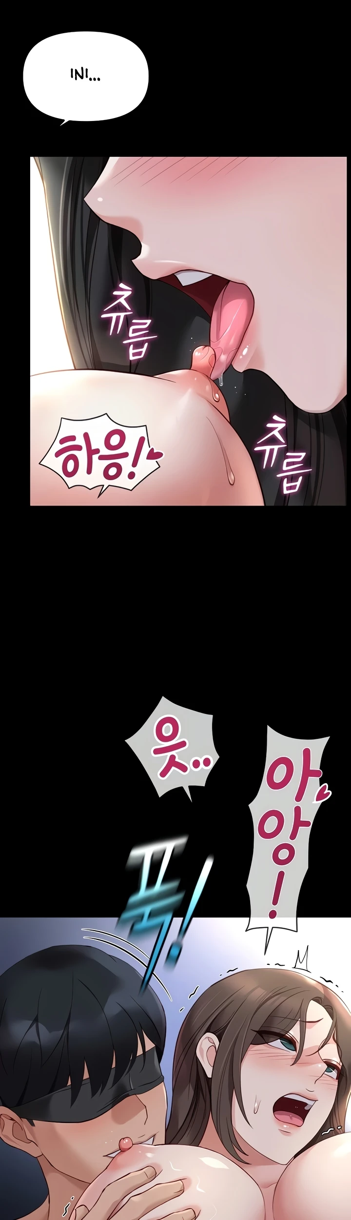 Common Sense Manipulation Program - Page 28